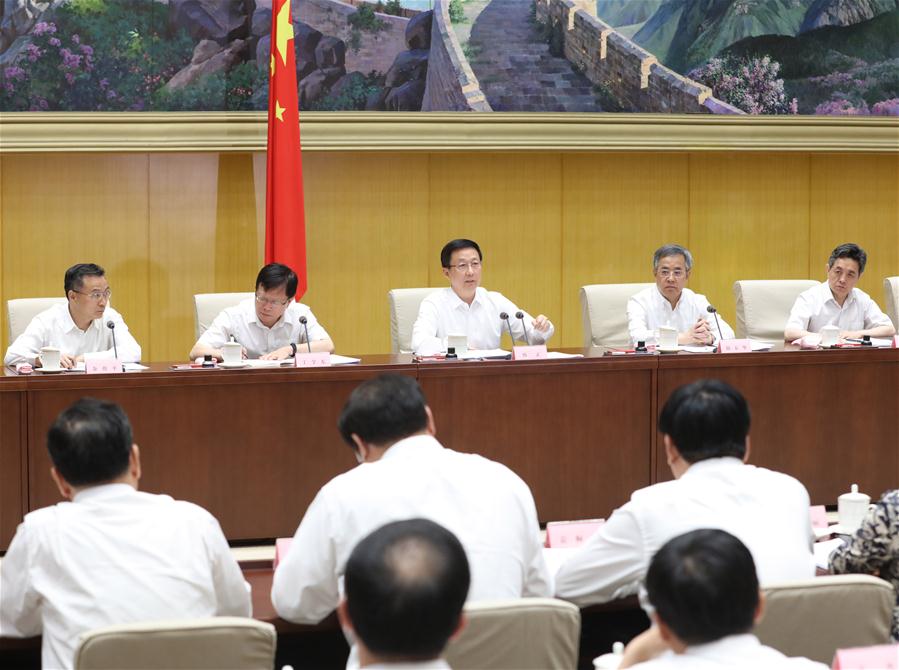 Premier Li Stresses Efforts to Ensure Basic Pension Payments