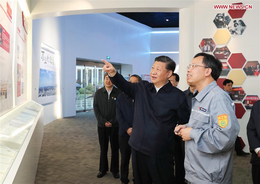 Xi Calls for Efforts to Boost Innovation Ability in Economic